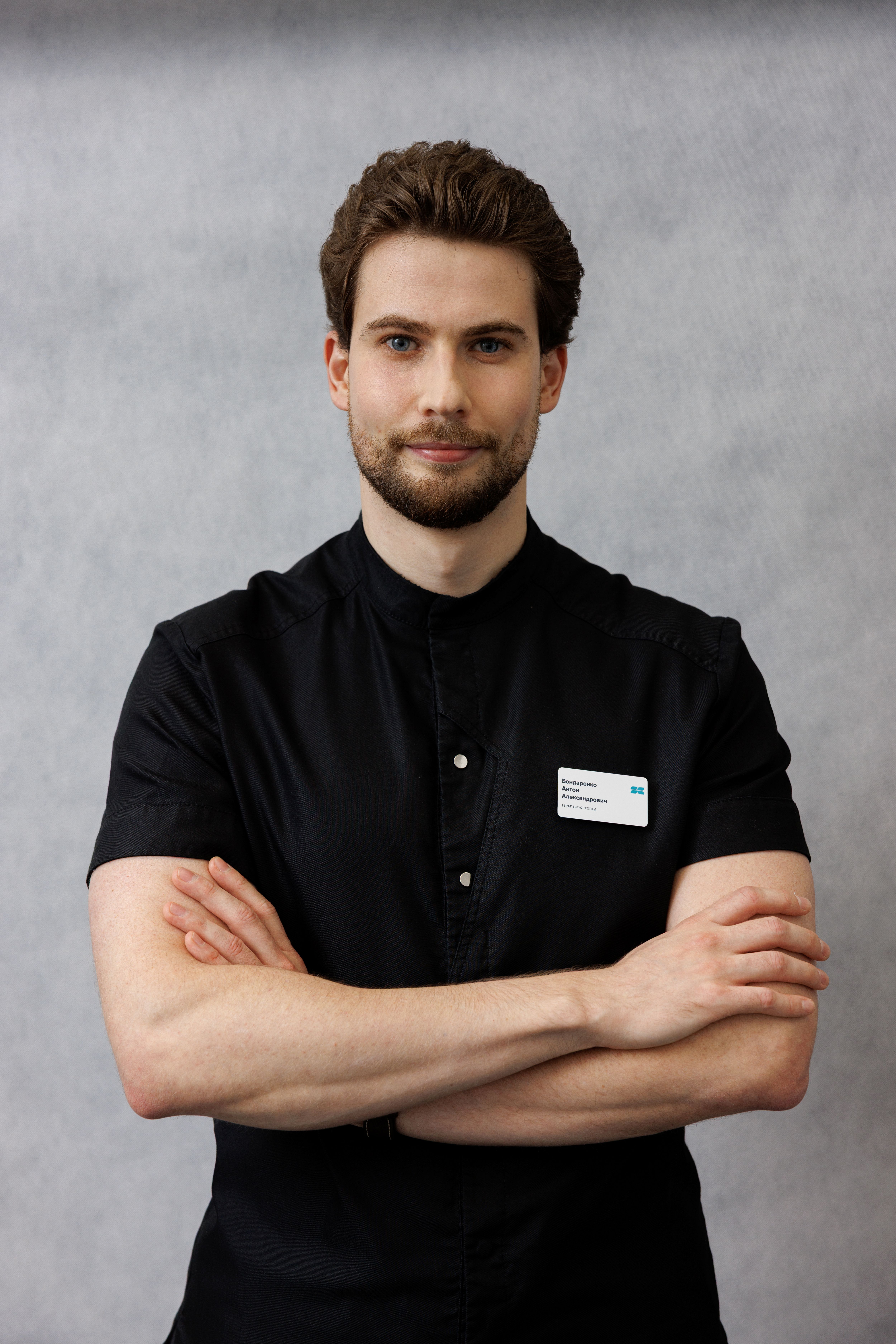 Портрет человека